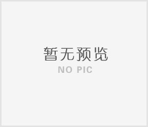 國網(wǎng)計(jì)量中心實(shí)驗(yàn)室可視化監(jiān)控平臺(tái)部署完成