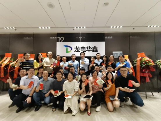 賀公司喬遷之喜，盼未來更上層樓！